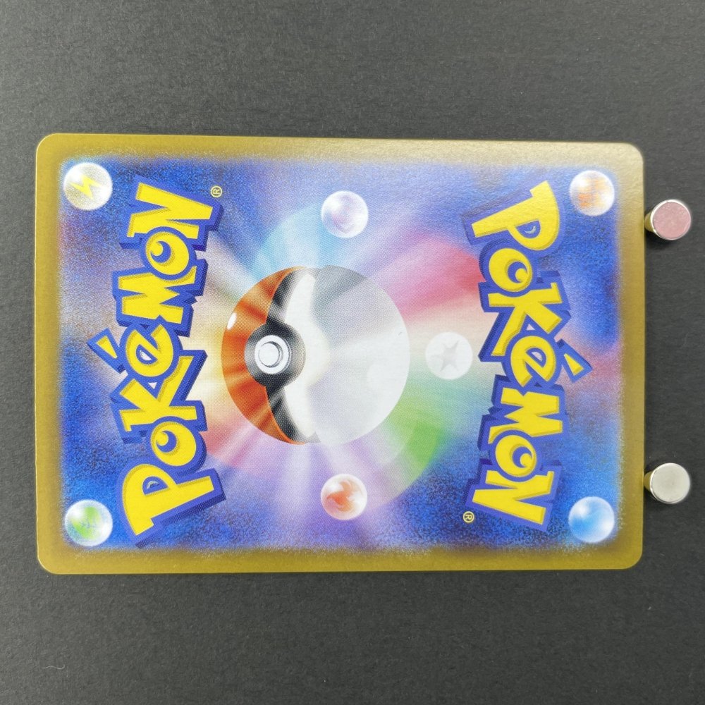 Marshadow AR 069/063 Pokemon card Mega Brave M1L (1.NM) - JariseStore