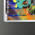 Marshadow AR 069/063 Pokemon card Mega Brave M1L (1.NM) - JariseStore
