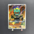 Marshadow AR 069/063 Pokemon card Mega Brave M1L (1.NM) - JariseStore