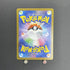 Marshadow AR 069/063 Pokemon card Mega Brave M1L (1.NM) - JariseStore