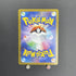 Marshadow AR 069/063 Pokemon card Mega Brave M1L (2.LP) - JariseStore