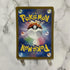 Matsuba's Confidence SAR 097/071 Pokemon card Wild Force sv5k (1.NM) - JariseStore
