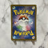 Matsuba's Confidence SAR 097/071 Pokemon card Wild Force sv5k (1.NM) - JariseStore