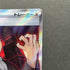 Giovanni's Charisma SR 197/165 Pokemon card Pokemon 151 sv2a (1.NM)
