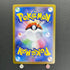 Giovanni's Charisma SR 197/165 Pokemon card Pokemon 151 sv2a (1.NM)
