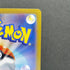 Giovanni's Charisma SR 197/165 Pokemon card Pokemon 151 sv2a (1.NM)