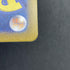Giovanni's Charisma SR 197/165 Pokemon card Pokemon 151 sv2a (1.NM)