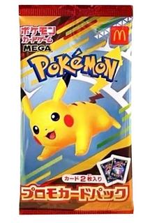 McDonald's Promo Pack Pokemon Card Pack Japanese - JariseStore