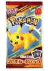 McDonald's Promo Pack Pokemon Card Pack Japanese - JariseStore