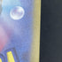 Meditite AR 111/102 Pokemon card Stella Miracle sv7 (1.NM) - JariseStore
