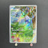 Meditite AR 111/102 Pokemon card Stella Miracle sv7 (1.NM) - JariseStore