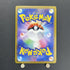 Meditite AR 111/102 Pokemon card Stella Miracle sv7 (2.LP) - JariseStore