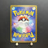Meditite AR 111/102 Pokemon card Stella Miracle sv7a Japanese (1.NM) - JariseStore