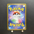 Meditite AR 111/102 Pokemon card Stella Miracle sv7a Japanese (1.NM) - JariseStore