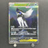 Mega Absol ex SAR 089/063 Pokemon card Mega Brave M1L (1.NM) - JariseStore