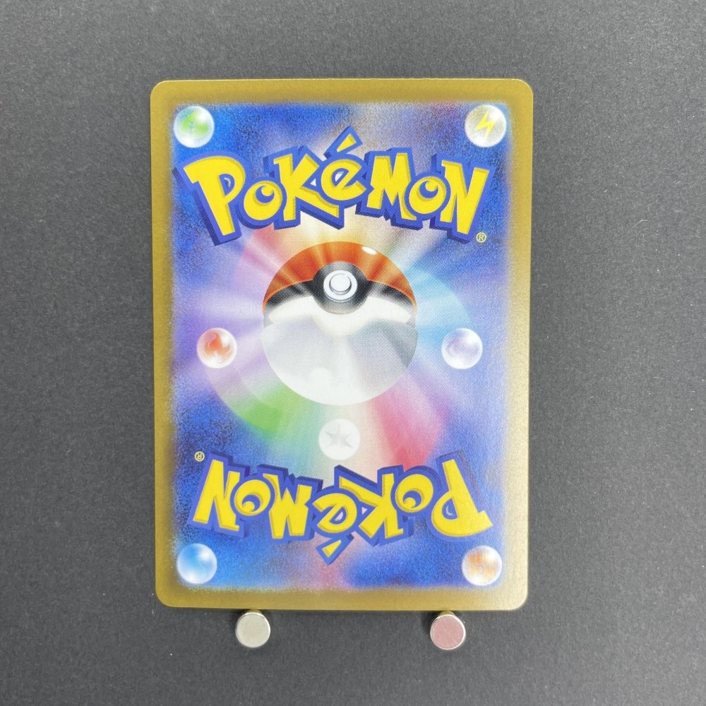 Mega Absol ex SAR 089/063 Pokemon card Mega Brave M1L (1.NM) - JariseStore