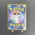 Mega Absol ex SAR 089/063 Pokemon card Mega Brave M1L (1.NM) - JariseStore