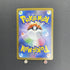 Mega Absol ex SAR 089/063 Pokemon card Mega Brave M1L (1.NM) - JariseStore