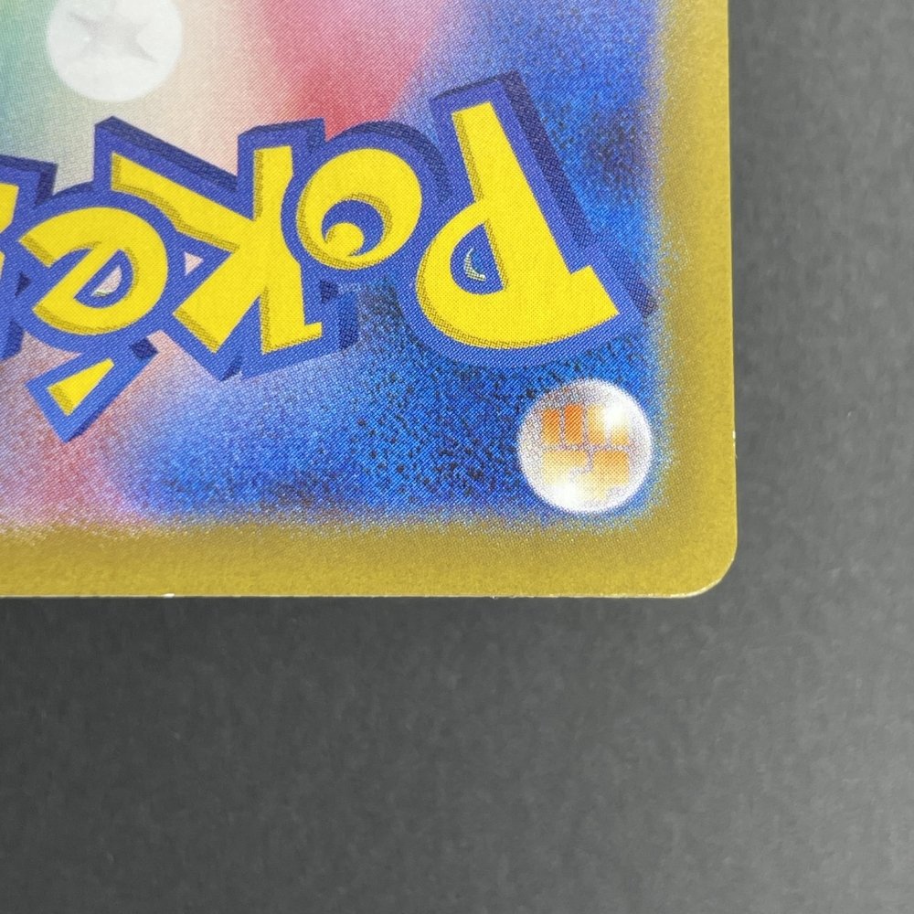 Mega Absol ex SAR 089/063 Pokemon card Mega Brave M1L (1.NM) - JariseStore