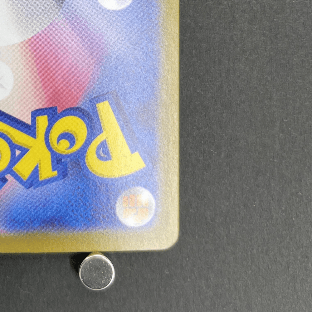 Mega Absol ex SR 079/063 Pokemon card Mega Brave M1L (1.NM) - JariseStore