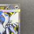 Mega Absol ex SR 079/063 Pokemon card Mega Brave M1L (1.NM) - JariseStore