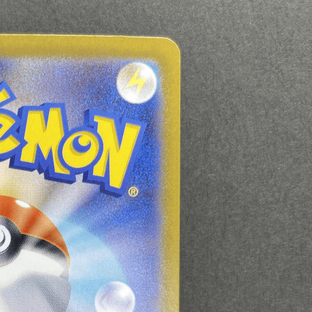 Mega Absol ex SR 079/063 Pokemon card Mega Brave M1L (1.NM) - JariseStore