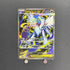 Mega Absol ex SR 079/063 Pokemon card Mega Brave M1L (1.NM) - JariseStore