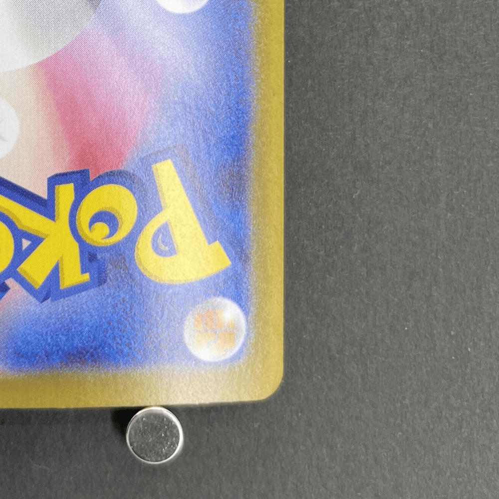 Mega Absol ex SR 079/063 Pokemon card Mega Brave M1L (1.NM) - JariseStore