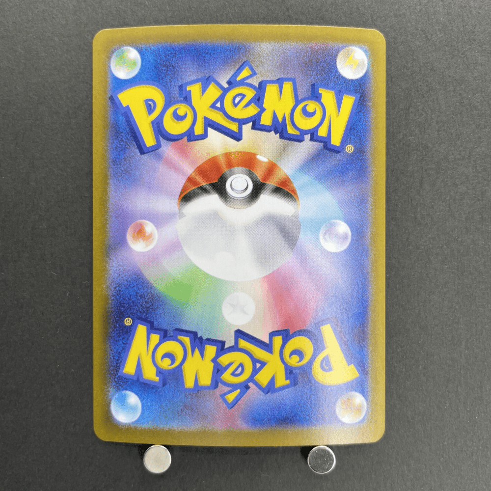 Mega Absol ex SR 079/063 Pokemon card Mega Brave M1L (1.NM) - JariseStore