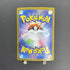 Mega Absol ex SR 079/063 Pokemon card Mega Brave M1L (1.NM) - JariseStore