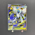 Mega Absol ex SR 079/063 Pokemon card Mega Brave M1L (1.NM) - JariseStore