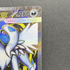 Mega Absol ex SR 079/063 Pokemon card Mega Brave M1L (2.LP) - JariseStore