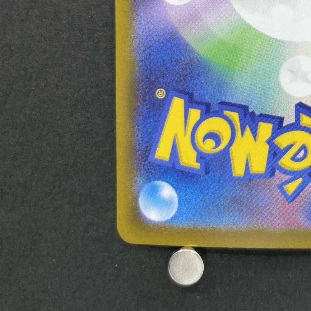 Mega Absol ex SR 079/063 Pokemon card Mega Brave M1L (2.LP) - JariseStore