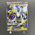 Mega Absol ex SR 079/063 Pokemon card Mega Brave M1L (2.LP) - JariseStore