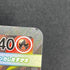 Mega Camerupt ex SR 077/063 Pokemon card Mega Brave M1L (1.NM) - JariseStore