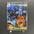 Mega Charizard X ex SAR 110/080 Pokemon card Inferno X M2 (1.NM) - JariseStore