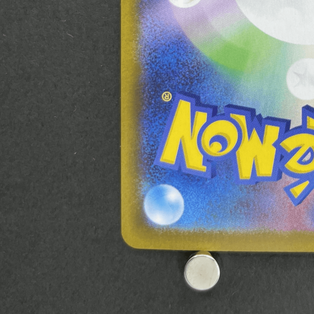 Mega Charizard X ex SR 094/080 Pokemon card Inferno X M2 (1.NM) - JariseStore