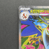 Mega Charizard X ex SR 094/080 Pokemon card Inferno X M2 (1.NM) - JariseStore