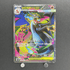 Mega Charizard X ex SR 094/080 Pokemon card Inferno X M2 (1.NM) - JariseStore