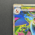 Mega Charizard X ex SR 094/080 Pokemon card Inferno X M2 (1.NM) - JariseStore