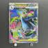 Mega Charizard X ex SR 094/080 Pokemon card Inferno X M2 (1.NM) - JariseStore