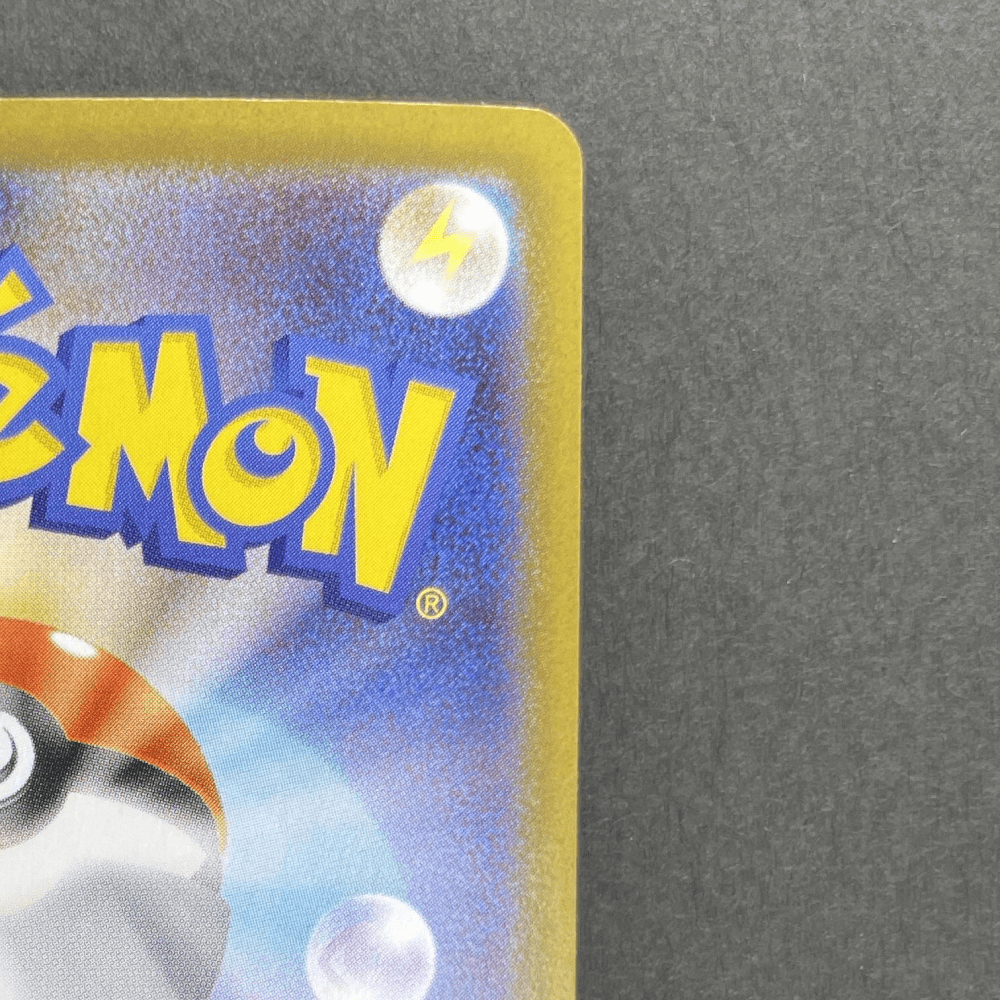 Mega Charizard X ex SR 094/080 Pokemon card Inferno X M2 (1.NM) - JariseStore