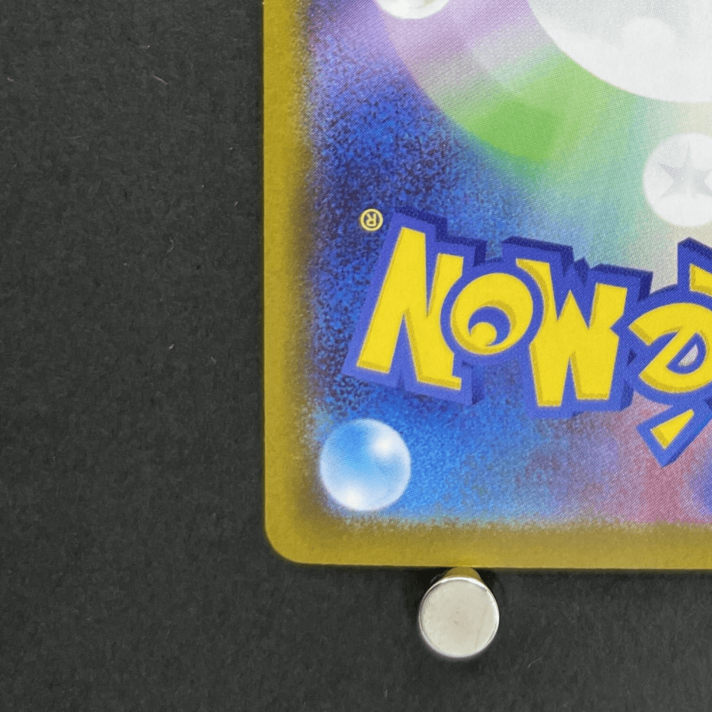 Mega Charizard X ex SR 094/080 Pokemon card Inferno X M2 (1.NM) - JariseStore