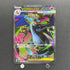 Mega Charizard X ex SR 094/080 Pokemon card Inferno X M2 (1.NM) - JariseStore
