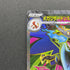 Mega Charizard X ex SR 094/080 Pokemon card Inferno X M2 (1.NM) - JariseStore
