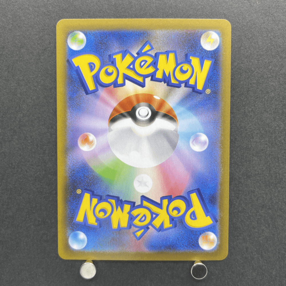 Mega Clefable ex SR 096/080 Pokemon card Nihil Zero M3 (1.NM) - JariseStore