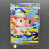 Mega Clefable ex SR 096/080 Pokemon card Nihil Zero M3 (1.NM) - JariseStore