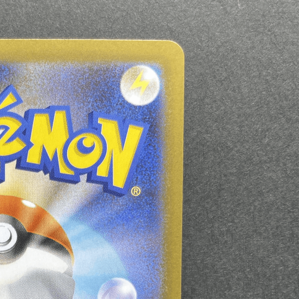 Mega Clefable ex SR 096/080 Pokemon card Nihil Zero M3 (1.NM) - JariseStore