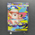 Mega Clefable ex SR 096/080 Pokemon card Nihil Zero M3 (1.NM) - JariseStore
