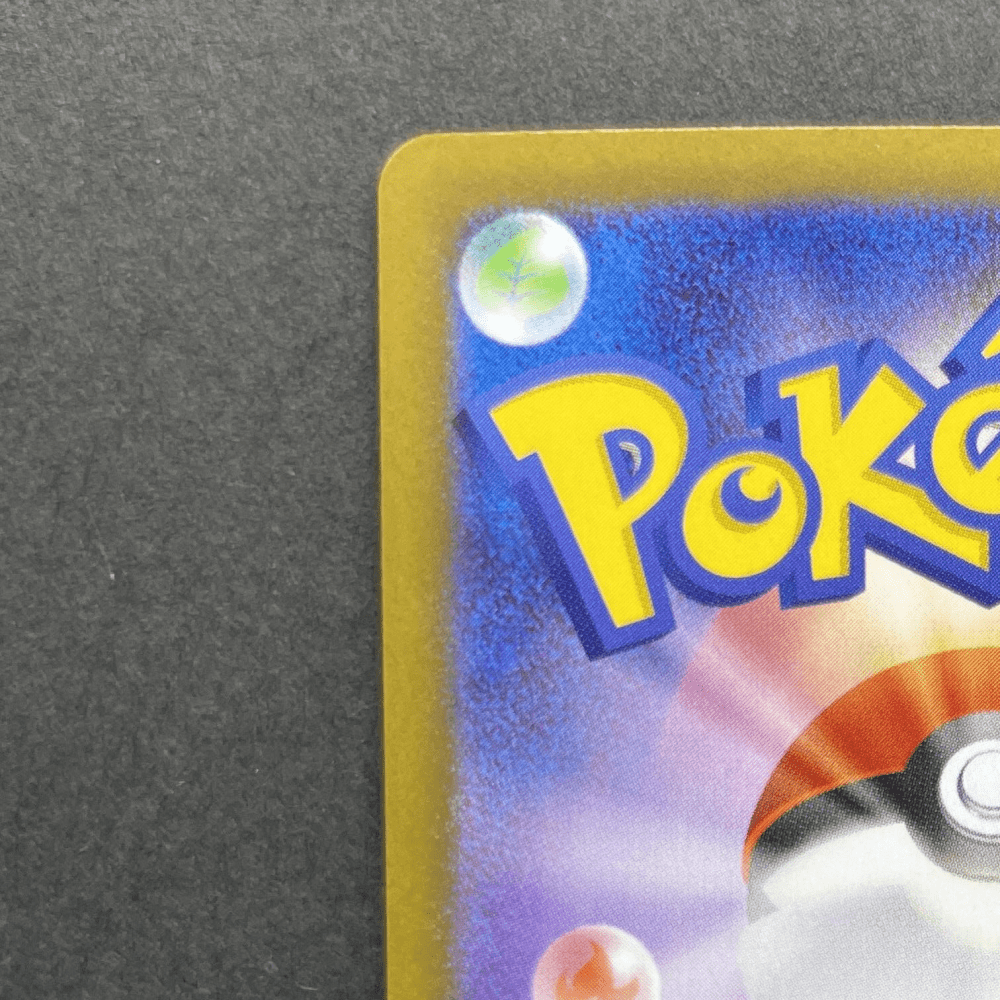 Mega Clefable ex SR 096/080 Pokemon card Nihil Zero M3 (1.NM) - JariseStore